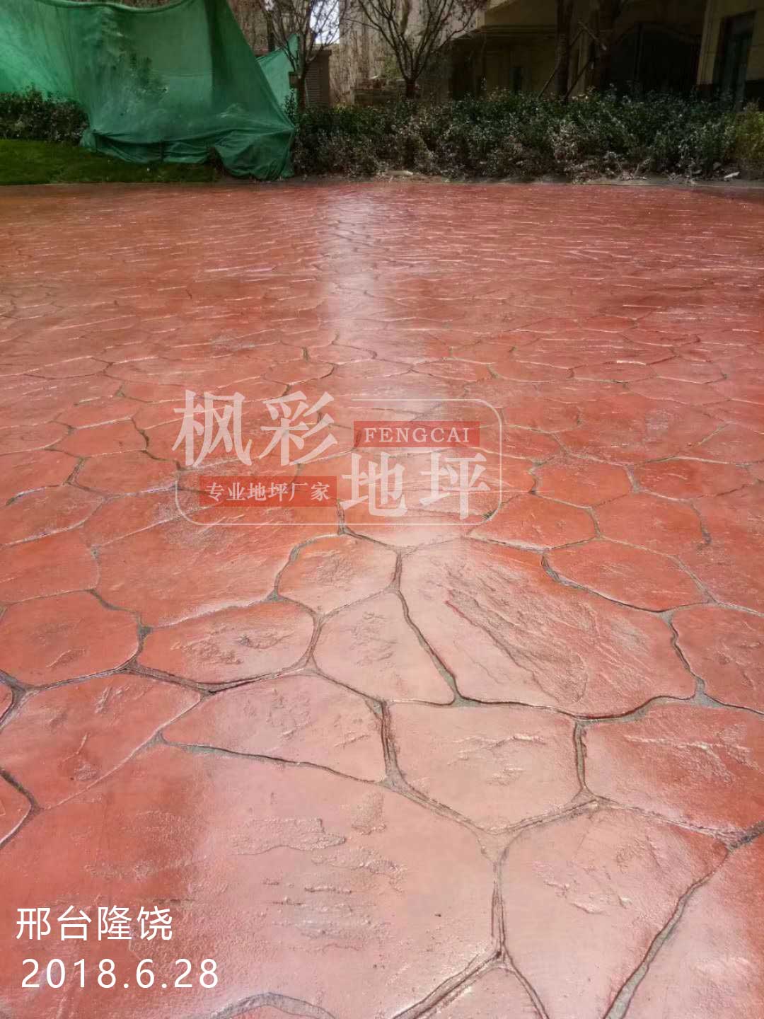 <br />
<b>Warning</b>:  Use of undefined constant title - assumed 'title' (this will throw an Error in a future version of PHP) in <b>/www/wwwroot/www.fenglicaizz.com/data/tplcache/default/list_anli.html.cache.php</b> on line <b>78</b><br />
邢台隆饶压模压花地坪工程案例
