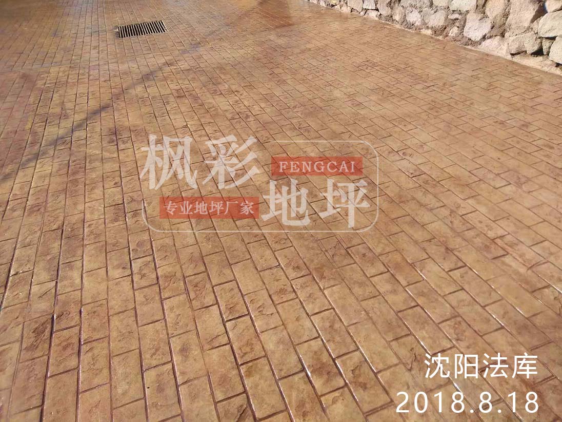 <br />
<b>Warning</b>:  Use of undefined constant title - assumed 'title' (this will throw an Error in a future version of PHP) in <b>/www/wwwroot/www.fenglicaizz.com/data/tplcache/default/list_anli.html.cache.php</b> on line <b>78</b><br />
沈阳法库
