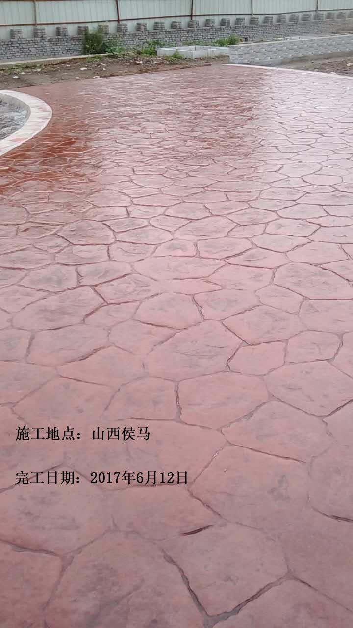 <br />
<b>Warning</b>:  Use of undefined constant title - assumed 'title' (this will throw an Error in a future version of PHP) in <b>/www/wwwroot/www.fenglicaizz.com/data/tplcache/default/list_anli.html.cache.php</b> on line <b>78</b><br />
山西省侯马市压模压花地坪工程