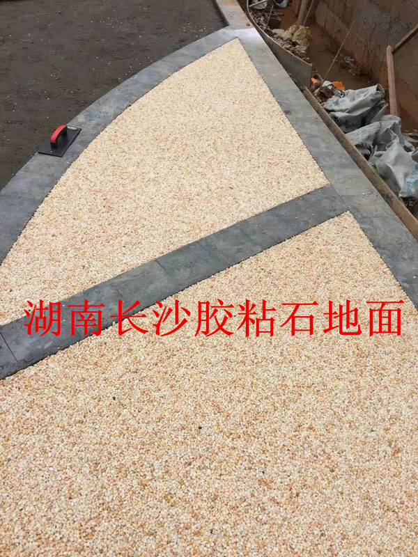 <br />
<b>Warning</b>:  Use of undefined constant title - assumed 'title' (this will throw an Error in a future version of PHP) in <b>/www/wwwroot/www.fenglicaizz.com/data/tplcache/default/list_anli.html.cache.php</b> on line <b>78</b><br />
湖南省长沙市透水胶黏石透水混凝土
