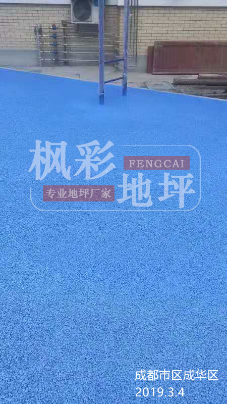 <br />
<b>Warning</b>:  Use of undefined constant title - assumed 'title' (this will throw an Error in a future version of PHP) in <b>/www/wwwroot/www.fenglicaizz.com/data/tplcache/default/list_anli.html.cache.php</b> on line <b>78</b><br />
成都市区成华区