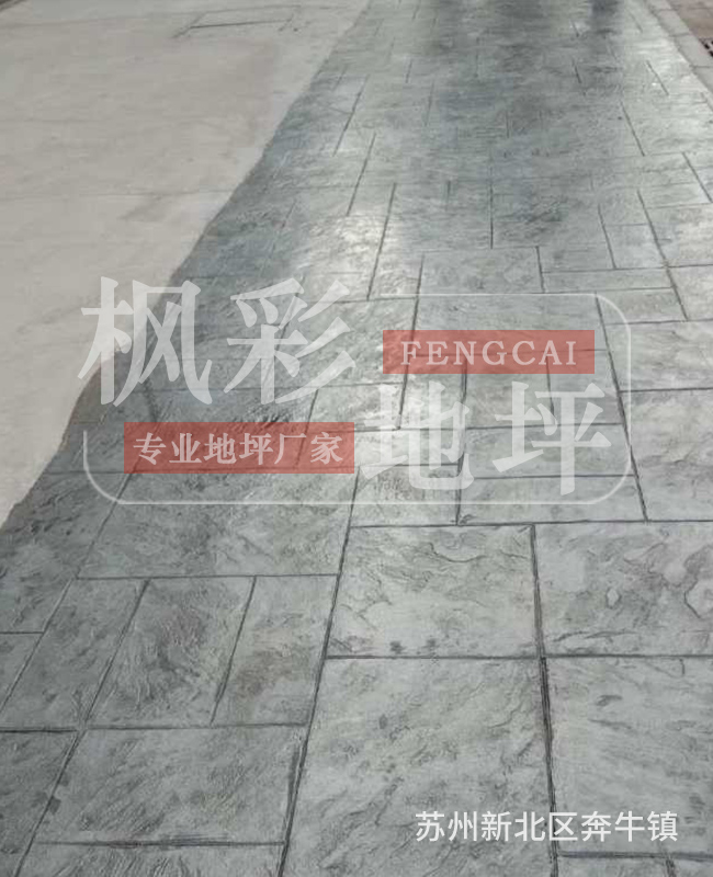 <br />
<b>Warning</b>:  Use of undefined constant title - assumed 'title' (this will throw an Error in a future version of PHP) in <b>/www/wwwroot/www.fenglicaizz.com/data/tplcache/default/list_anli.html.cache.php</b> on line <b>78</b><br />
苏州新北区奔牛镇