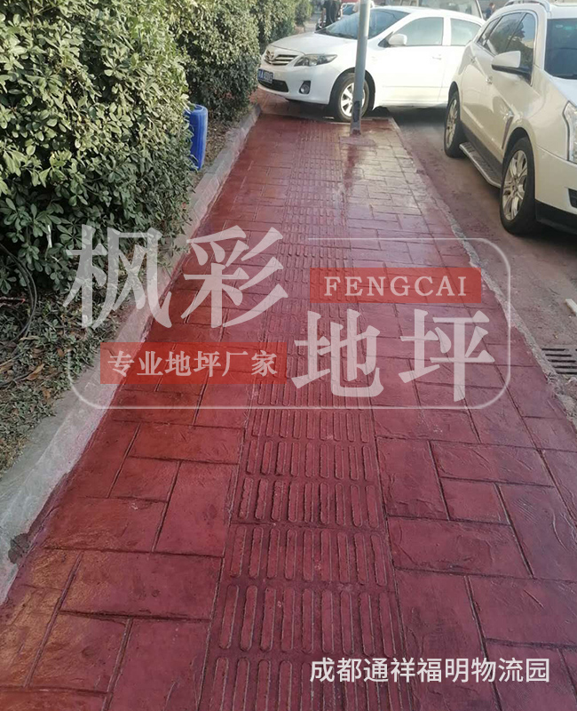 <br />
<b>Warning</b>:  Use of undefined constant title - assumed 'title' (this will throw an Error in a future version of PHP) in <b>/www/wwwroot/www.fenglicaizz.com/data/tplcache/default/list_anli.html.cache.php</b> on line <b>78</b><br />
成都通详福明物流园